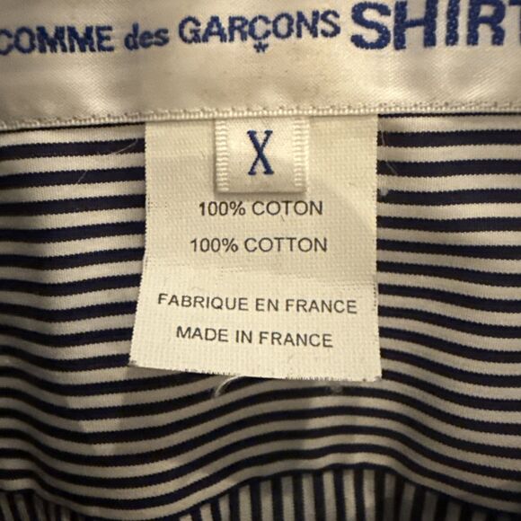 BIG & TALL LUXURY Comme des Garçons Shirt White/Blue Geometric Stripe Size 3XL - Picture 6 of 15